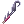 Battle Hook small