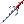 Longinus's Spear small