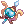 Aquatic Spear small